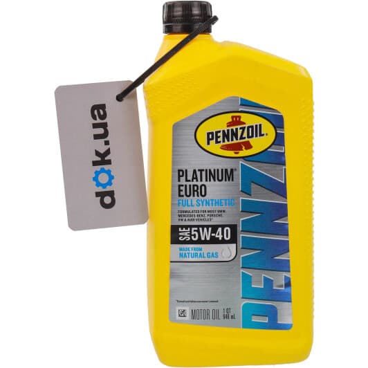 Масло Pennzoil Platinum Euro 5W-40