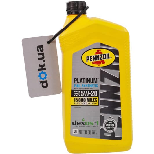 Pennzoil Platinum 5W-20 (0,95 л) моторна олива