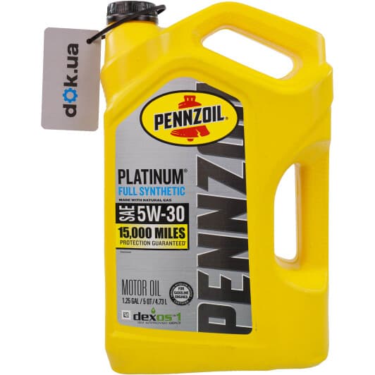 Pennzoil Platinum 5W-30 (4,73 л) моторна олива