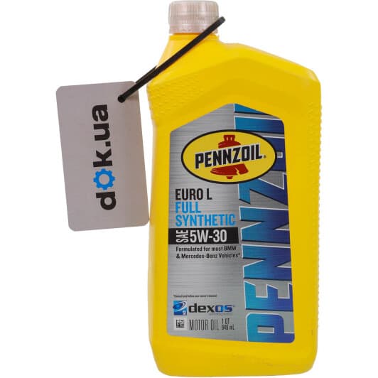 Pennzoil Euro L 5W-30 моторна олива
