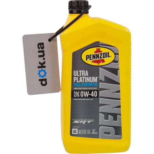 Pennzoil Ultra Platinum 0W-40 моторное масло
