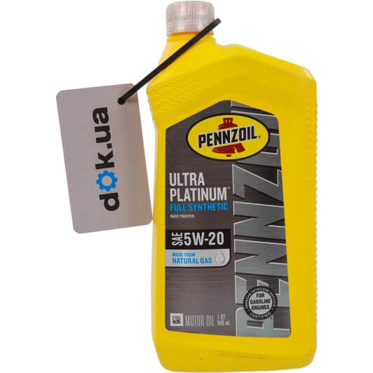Pennzoil Ultra Platinum 5W-20 (0,95 л) моторное масло