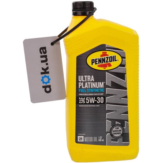 Pennzoil Ultra Platinum 5W-30 (0,95 л) моторное масло