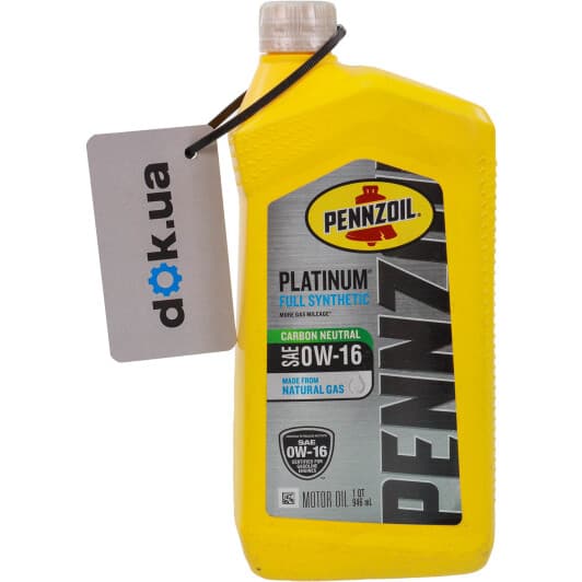 Pennzoil Platinum 0W-16 моторное масло