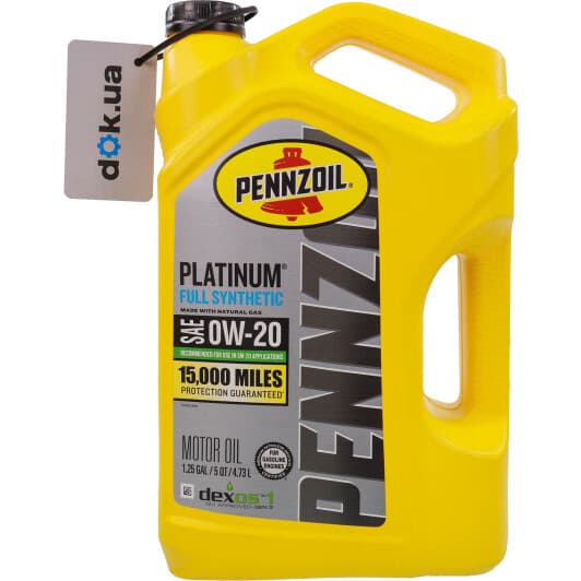 Pennzoil Platinum 0W-20 (4,73 л) моторное масло