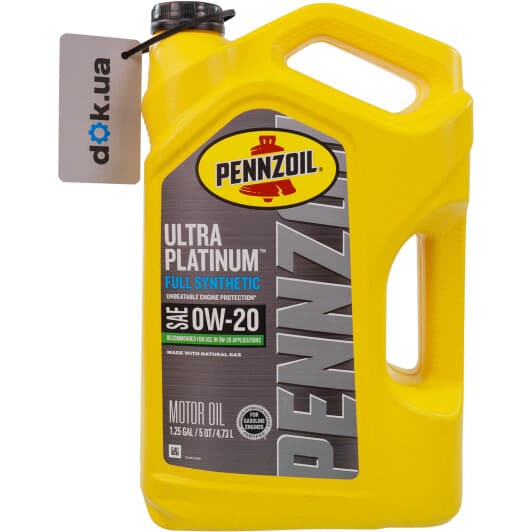 Pennzoil Ultra Platinum 0W-20 (4,73 л) моторное масло