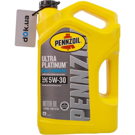 Pennzoil Ultra Platinum 5W-30 (4,73 л) моторное масло