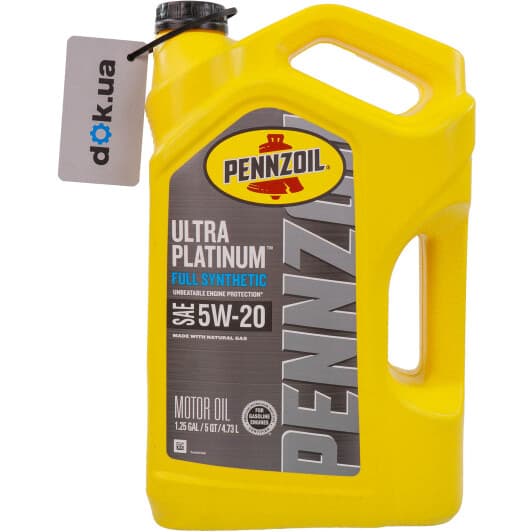 Pennzoil Ultra Platinum 5W-20 (4,73 л) моторна олива
