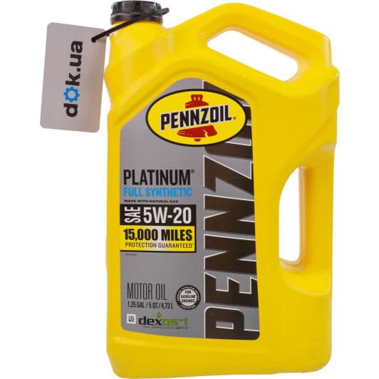 Pennzoil Platinum 5W-20 (4,73 л) моторное масло