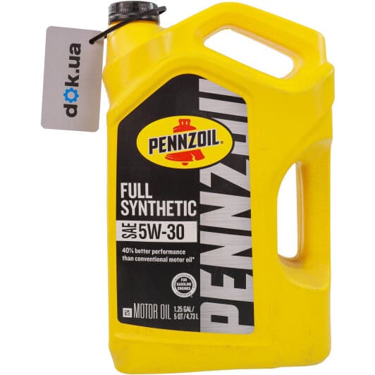 Pennzoil Full Synthetic 5W-30 (4,73 л) моторна олива