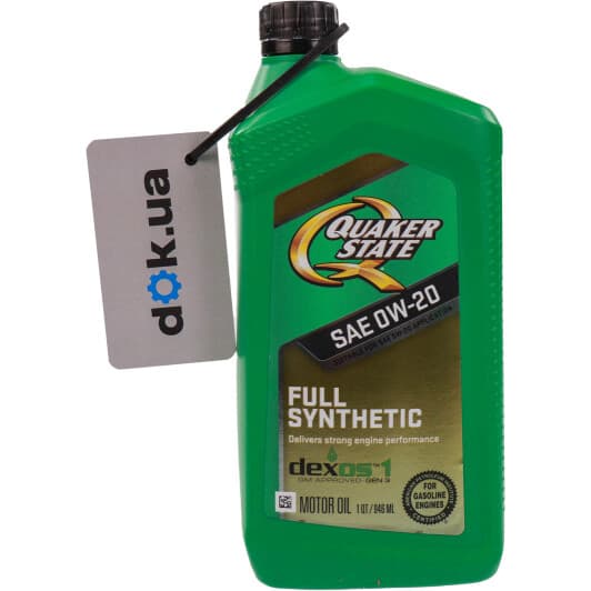 QUAKER STATE Full Synthetic 0W-20 моторна олива
