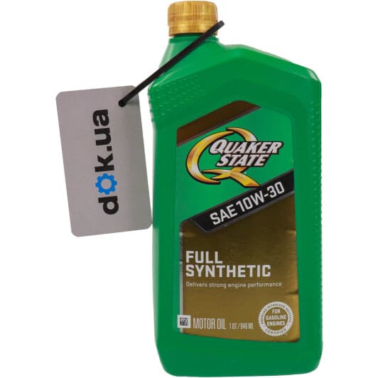 QUAKER STATE Full Synthetic 10W-30 моторна олива
