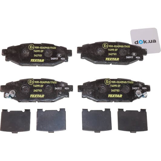 2427101 Textar Тормозные колодки