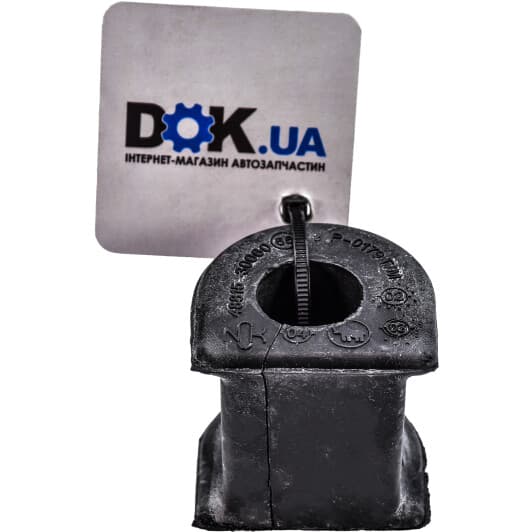 ADT38023 Blue Print Втулка стабілізатора