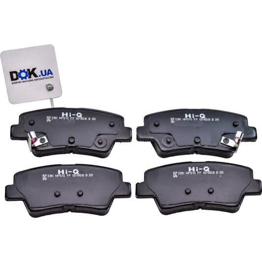 SP1401 Hi-Q Тормозные колодки