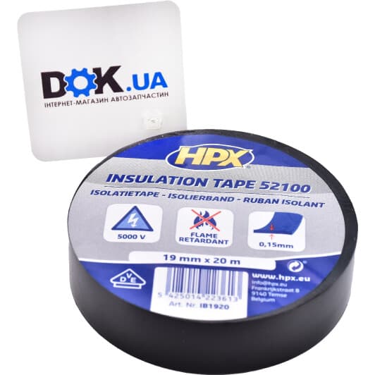 Ізоляційна стрічка HPX hpxib1920 чорна ПВХ 19 мм x 20 м