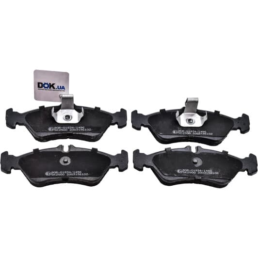 05P610 LPR Тормозные колодки