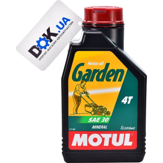 Motul Garden 30, 1 л (309701) моторное масло 4T