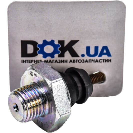 6ZL 003 259-421 Behr Hella Датчик тиску оливи