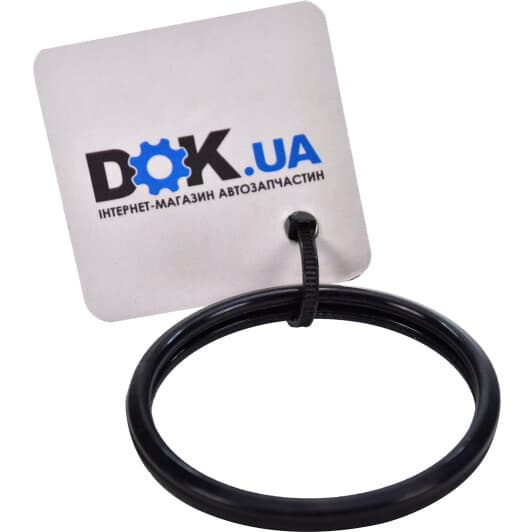 1634135010 Toyota / Lexus / Daihatsu Термостат