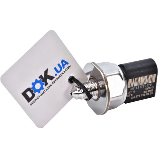 A2711530328 Mercedes-Benz / Smart Датчик ускорения ESP