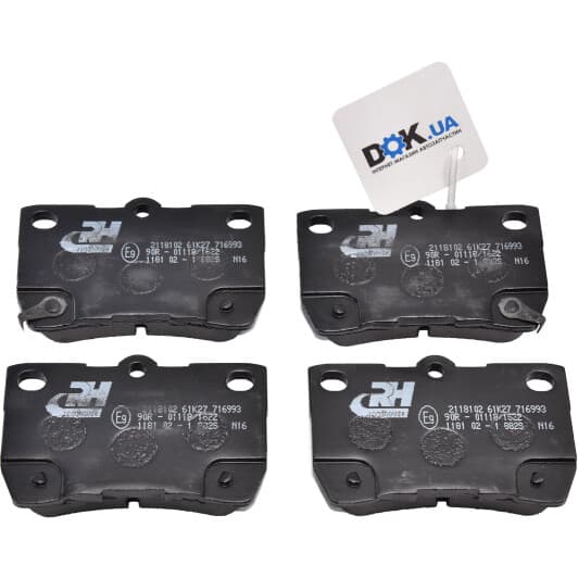 21181.02 Roadhouse Гальмівні колодки