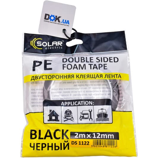 Двосторонній скотч Solar DS1122 на поліетиленовій основі 12 мм x 2 м