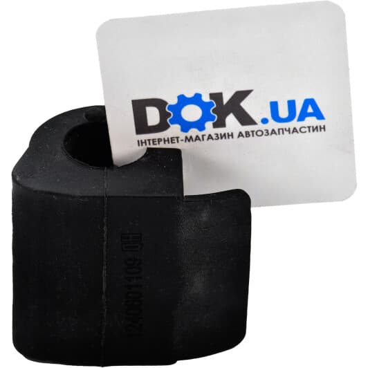 1240601100 JP Group Втулка стабилизатора