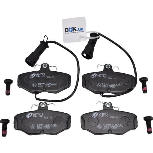 0205.02 Remsa Тормозные колодки