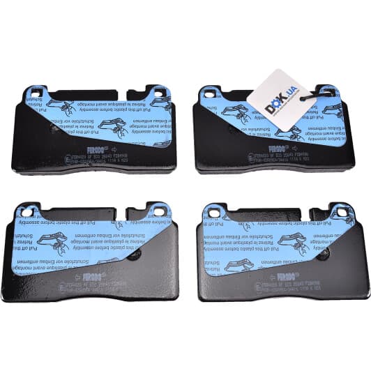 fdb4908 Ferodo Тормозные колодки