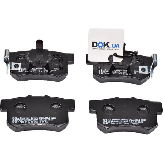 24231.150.1 Zimmermann Гальмівні колодки