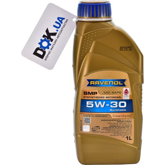 Ravenol SMP 5W-30 (1 л) моторное масло