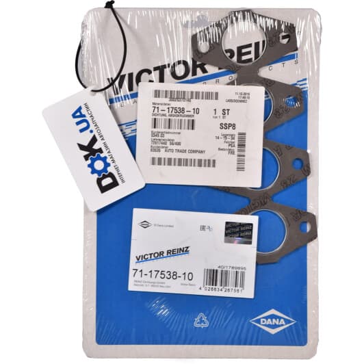 71-17538-10 Reinz Прокладка выпускного коллектора