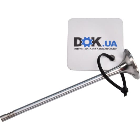 R6664/RCR Freccia Выпускной клапан