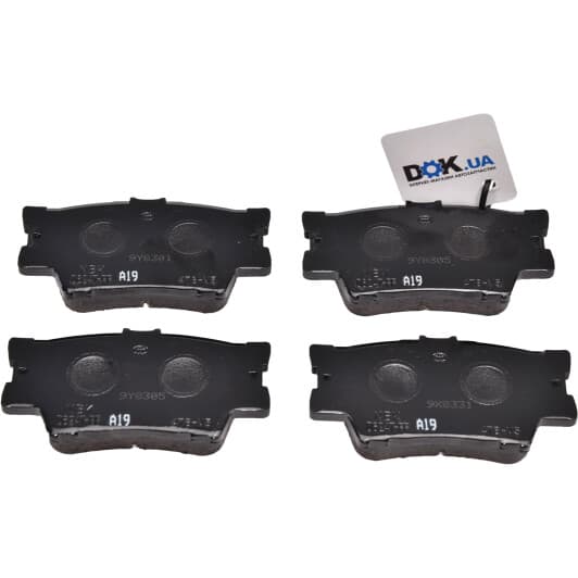 0446633200 Toyota / Lexus / Daihatsu Тормозные колодки