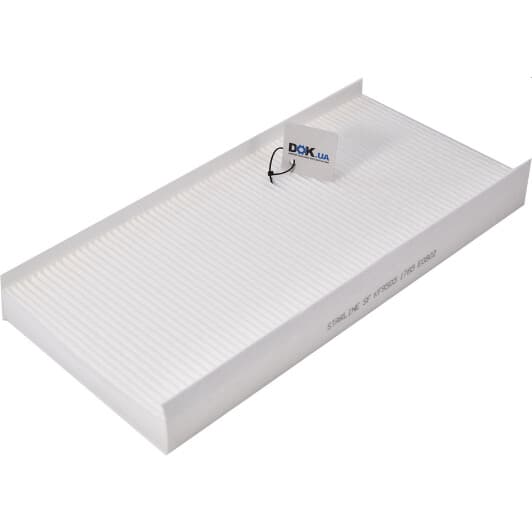 SF KF9505 Starline Фільтр салону