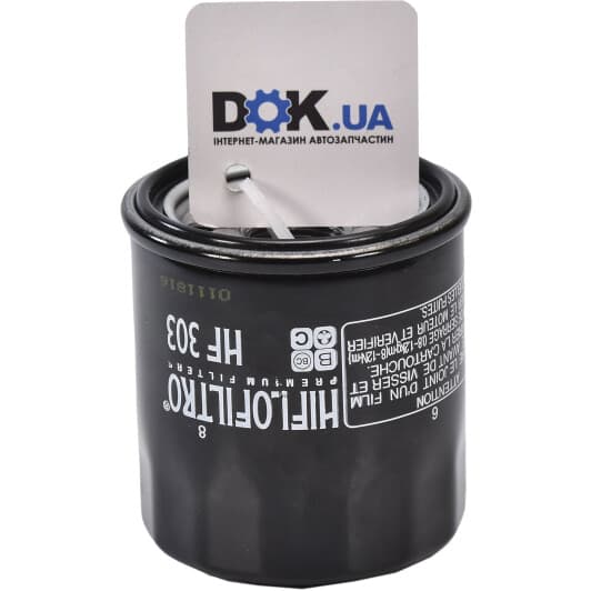 HF303 Hiflo filtro Масляный фильтр