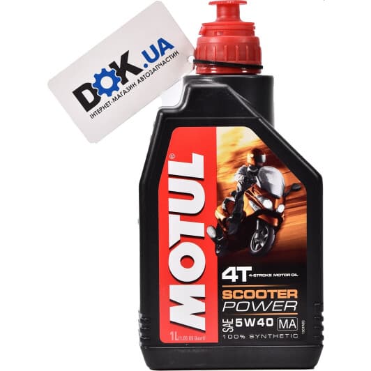 Motul Scooter Power MA 5W-40 моторна олива 4T