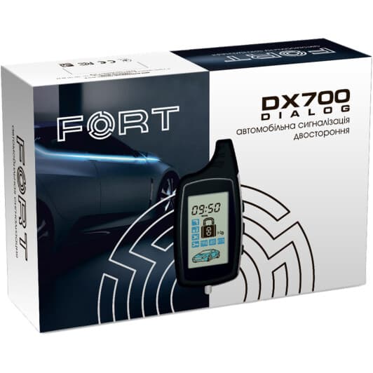 Двостороння сигналізація Fort DX700 Dialog