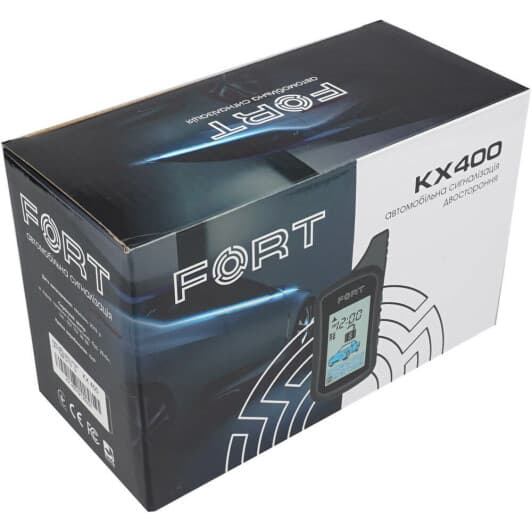 Двостороння сигналізація Fort KX400