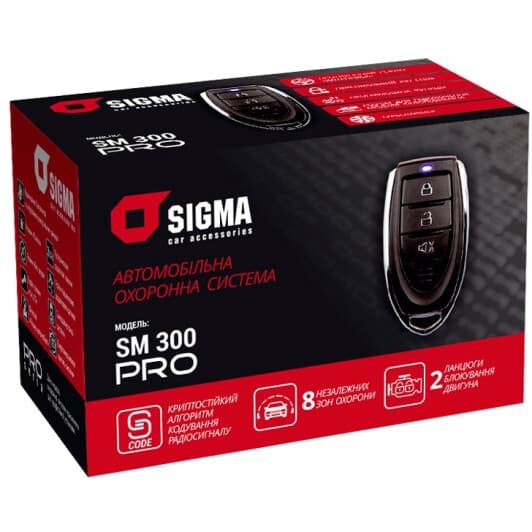 Одностороння сигналізація Sigma Car Accessories SM 300 PRO
