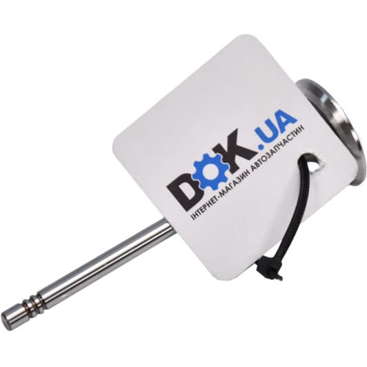 R6711/S Freccia Впускний клапан