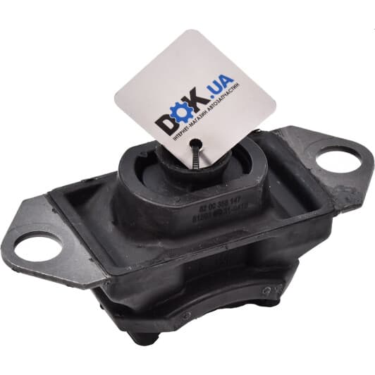 51593 ORIGINAL BIRTH Подушка двигуна