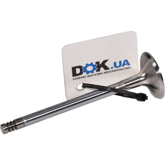 V290002 BGA Впускной клапан