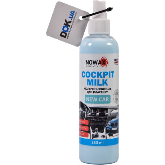 Полироль для салона Nowax Cockpit Milk новая машина 250 мл (NX25228)