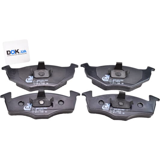 2609.10 Roadhouse Тормозные колодки