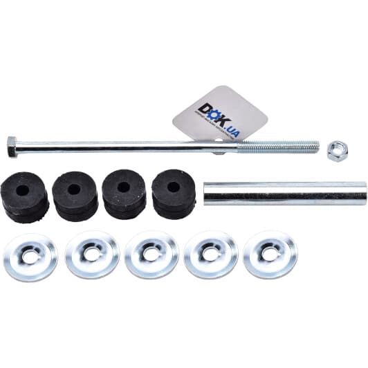 SLS-4541 Kavo Parts Стійка стабілізатора для Mazda 626