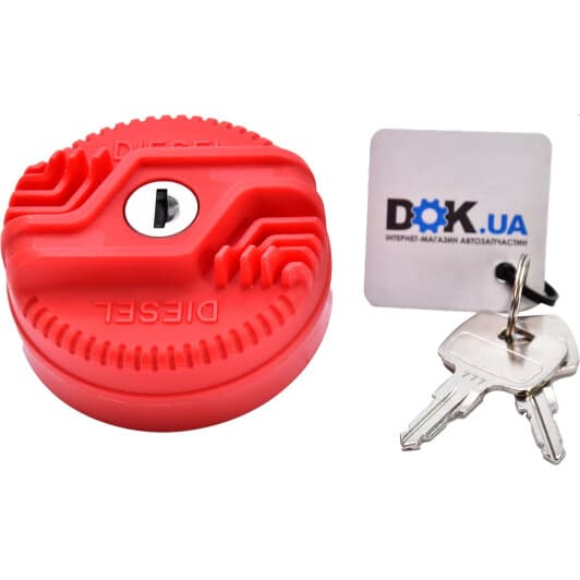 247560 Valeo Кришка бензобака