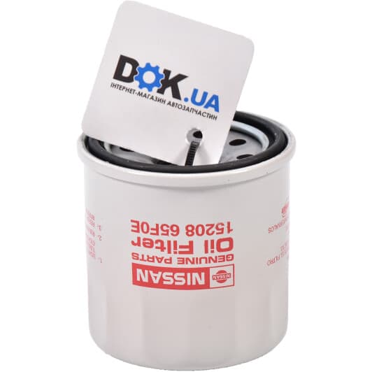 1520865F0E Nissan / Infiniti Оливний фільтр