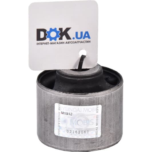 539122E200 Hyundai / Kia Подушка двигателя